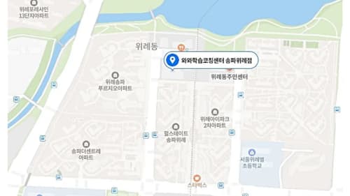 장지동 위치사진1